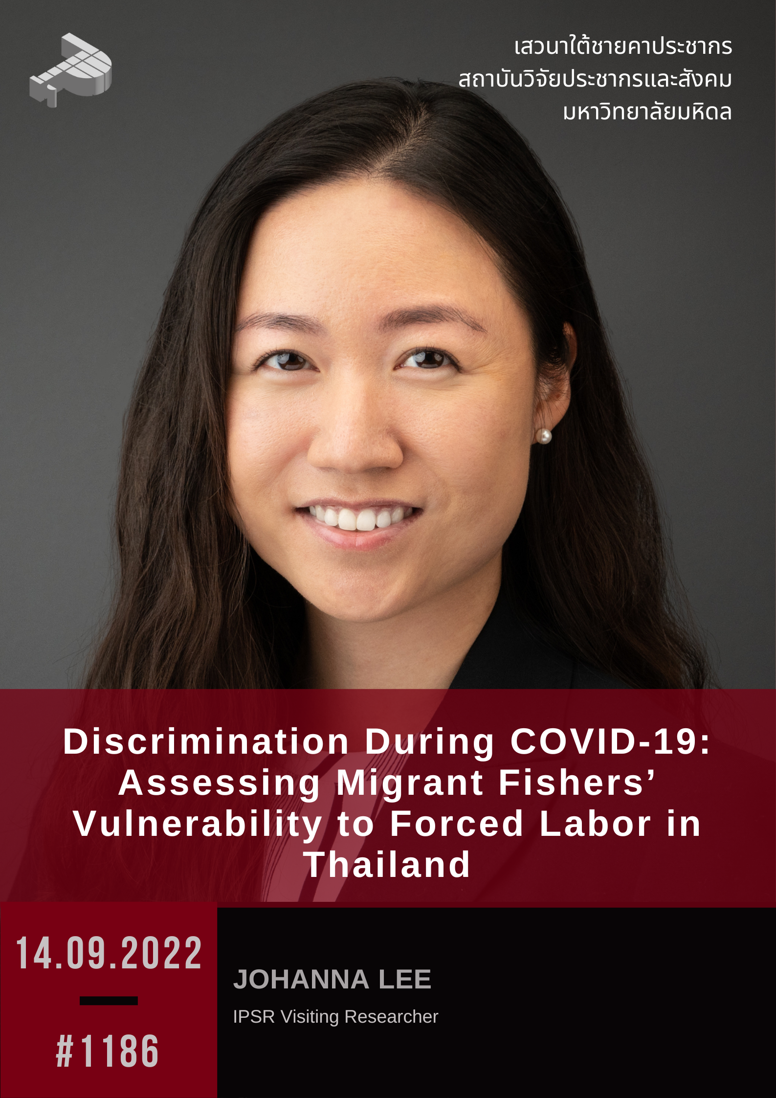Discrimination During COVID-19: Assessing Migrant Fishers’ Vulnerability to Forced Labor in Thailand